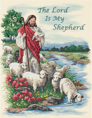 Dieu est mon berger